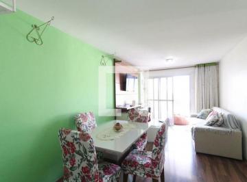 Apartamento · 127m² · 2 Quartos · 1 Vaga · Apartamento à Venda - Méier, 2 Quartos,  127 m² - Rio de Janeiro