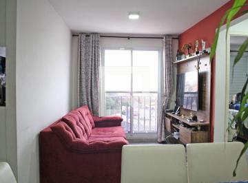 Apartamento · 57m² · 2 Quartos · 1 Vaga · Apartamento para Aluguel - Cidade Satélite íris, 2 Quartos, 57 m² - Campinas