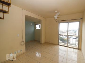 Apartamento · 100m² · 3 Quartos · 1 Vaga · Apartamento à Venda - Méier, 3 Quartos,  100 m² - Rio de Janeiro