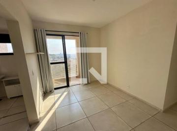 Apartamento · 48m² · 2 Quartos · 1 Vaga · Apartamento para Aluguel - Nova Aliança, 2 Quartos,  48 m² - Ribeirão Preto
