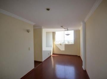 Apartamento · 54m² · 2 Quartos · 1 Vaga · Apartamento para Aluguel - Centro, 2 Quartos, 54 m² - Nilópolis