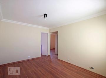 Apartamento · 55m² · 2 Quartos · 1 Vaga · Apartamento para Aluguel - Jardim Rio das Pedras, 2 Quartos,  55 m² - Cotia