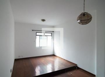 Apartamento · 95m² · 2 Quartos · 1 Vaga · Apartamento para Aluguel - Consolação, 2 Quartos,  95 m² - São Paulo