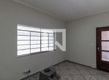 Casa · 270m² · 5 Quartos · 2 Vagas · Casa à Venda - Vila Ré, 5 Quartos,  270 m² - São Paulo