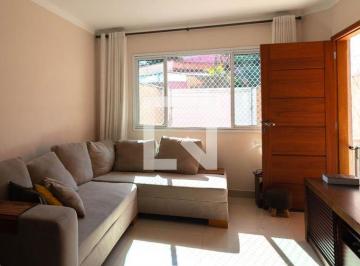 Casa · 200m² · 3 Quartos · 8 Vagas · Casa à Venda - Vila Fátima, 3 Quartos,  200 m² - Guarulhos
