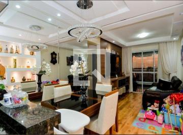 Apartamento · 61m² · 2 Quartos · 2 Vagas · Apartamento à Venda - Torres Tibagy, 2 Quartos, 61 m² - Guarulhos