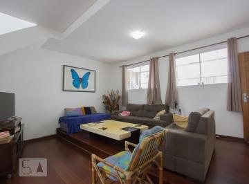 Casa · 200m² · 4 Quartos · 2 Vagas · Casa à Venda - Vila Sônia, 4 Quartos,  200 m² - São Paulo