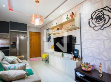 Apartamento · 94m² · 2 Quartos · 1 Vaga · Apartamento à Venda - Vila Leopoldina, 2 Quartos, 94 m² - Santo André