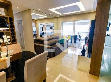 Apartamento · 96m² · 3 Quartos · 2 Vagas · Apartamento à Venda - Vila Andrade, 3 Quartos, 96 m² - São Paulo