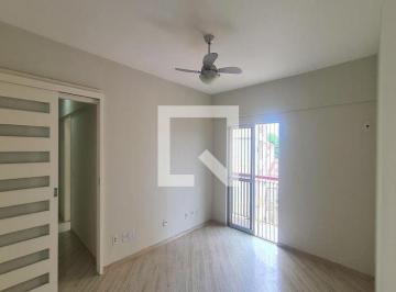 Apartamento · 90m² · 2 Quartos · 1 Vaga · Apartamento à Venda - Méier, 2 Quartos,  90 m² - Rio de Janeiro