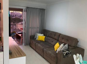 Apartamento · 94m² · 2 Quartos · 2 Vagas · Apartamento à Venda - Bosque da Saúde, 2 Quartos,  94 m² - São Paulo