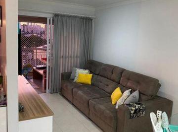 Apartamento · 94m² · 2 Quartos · 2 Vagas · Apartamento à Venda - Bosque da Saúde, 2 Quartos,  94 m² - São Paulo