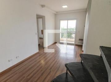 Apartamento · 98m² · 2 Quartos · 1 Vaga · Apartamento à Venda - Jardim Monte Kemel, 2 Quartos,  98 m² - São Paulo