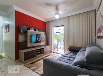 Apartamento · 97m² · 3 Quartos · 1 Vaga · Apartamento à Venda - Vila das Mercês, 3 Quartos,  97 m² - São Paulo