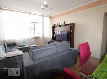 Apartamento · 126m² · 2 Quartos · 1 Vaga · Apartamento à Venda - Centro, 2 Quartos,  126 m² - Campinas