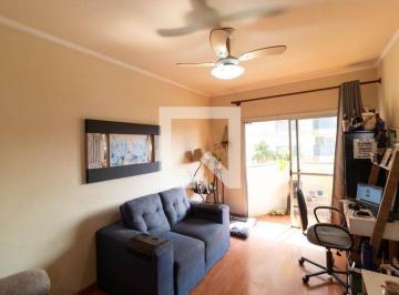 Apartamento · 96m² · 3 Quartos · 1 Vaga · Apartamento à Venda - Vila Itapura, 3 Quartos, 96 m² - Campinas