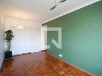 Apartamento · 83m² · 2 Quartos · 1 Vaga · Apartamento à Venda - Moema, 2 Quartos, 83 m² - São Paulo