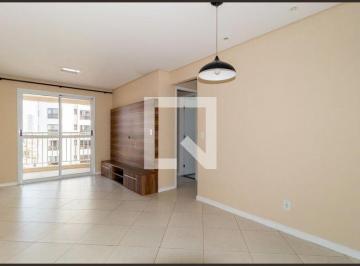 Apartamento · 61m² · 2 Quartos · 1 Vaga · Apartamento à Venda - Mooca, 2 Quartos,  61 m² - São Paulo
