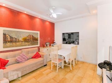 Apartamento · 130m² · 4 Quartos · 1 Vaga · Apartamento à Venda - Andaraí, 4 Quartos,  130 m² - Rio de Janeiro