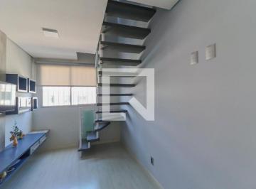 Apartamento · 103m² · 2 Quartos · 1 Vaga · Apartamento à Venda - Ponte São João , 2 Quartos,  103 m² - Jundiaí
