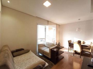 Apartamento · 95m² · 3 Quartos · 2 Vagas · Apartamento à Venda - Guanabara, 3 Quartos,  95 m² - Campinas