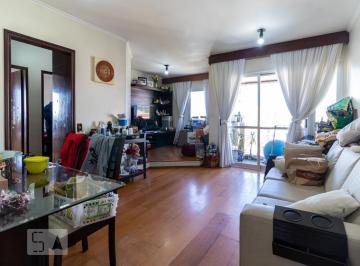 Apartamento · 75m² · 2 Quartos · 2 Vagas · Apartamento à Venda - Jardim Marajoara , 2 Quartos,  75 m² - São Paulo