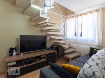 Apartamento · 121m² · 2 Quartos · 1 Vaga · Apartamento à Venda - Jardim Aricanduva, 2 Quartos,  121 m² - São Paulo