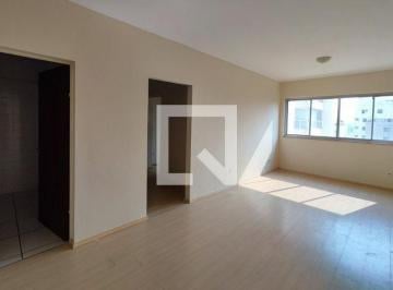 Apartamento · 94m² · 2 Quartos · 1 Vaga · Apartamento à Venda - Cambuí, 2 Quartos, 94 m² - Campinas