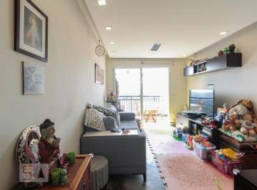 Apartamento · 62m² · 2 Quartos · 2 Vagas · Apartamento à Venda - Mooca, 2 Quartos,  62 m² - São Paulo