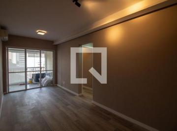 Apartamento · 63m² · 2 Quartos · 1 Vaga · Apartamento à Venda - Brooklin, 2 Quartos,  63 m² - São Paulo