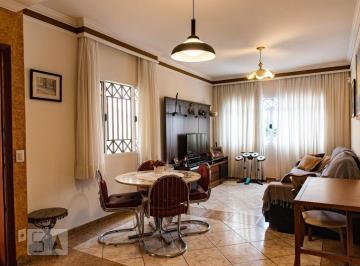 Casa · 180m² · 3 Quartos · 3 Vagas · Casa à Venda - Vila Mariana, 3 Quartos, 180 m² - São Paulo