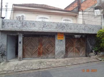 Casa · 180m² · 3 Quartos · 3 Vagas · Sobrado com 3 quartos, Jardim Paulo VI, São Paulo - R$ 900 mil, Cod: 3961
