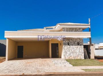 Casa · 175m² · 3 Quartos · Casa em Condomínio em Parque Mangueiras  -  Três Lagoas