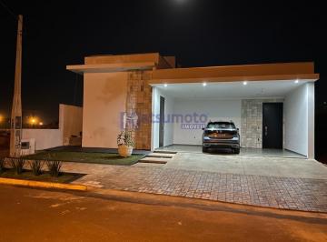 Casa · 170m² · 3 Quartos · 2 Vagas · Casa em Condomínio em Jardim Alvorada  -  Três Lagoas