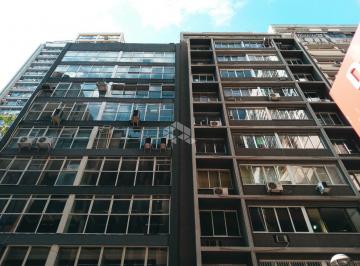 262842_i18LJ7B630Fv0hq7S_26284263c02377badd9.jpg · Salas/Conjuntos Comerciais bem localizado no Centro Histórico