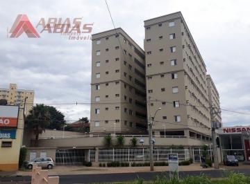 Apartamento · 49m² · 2 Quartos · 1 Vaga · Apartamento em Parque Arnold Schimidt - São Carlos, SP