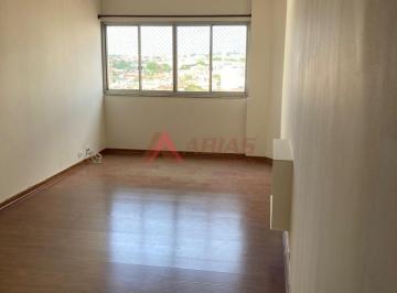 Apartamento · 124m² · 3 Quartos · 1 Vaga · Apartamento em Vila Monteiro (gleba I) - São Carlos, SP