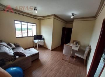 Apartamento · 53m² · 2 Quartos · 1 Vaga · Apartamento em Vila Rancho Velho - São Carlos, SP