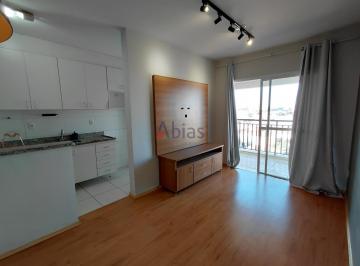 Apartamento · 75m² · 2 Quartos · 2 Vagas · Apartamento em Parque Faber Castell - São Carlos, SP