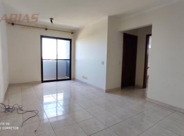 Apartamento · 70m² · 2 Quartos · 1 Vaga · Apartamento em Jardim Paraíso - São Carlos, SP
