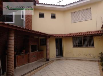 Casa · 220m² · 3 Quartos · 2 Vagas · Casa Sobrado em Ipiranga - São Paulo