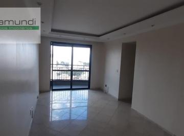 Apartamento · 74m² · 3 Quartos · 2 Vagas · Apartamento em Vila Moinho Velho  -  São Paulo