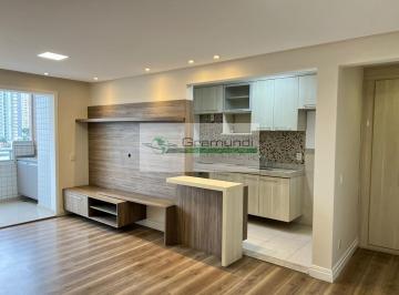 Apartamento · 82m² · 3 Quartos · 2 Vagas · Apartamento na Vila Gumercindo - São Paulo
