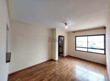 Apartamento · 49m² · 2 Quartos · 1 Vaga · Apartamento em Jardim Santa Paula - São Carlos, SP