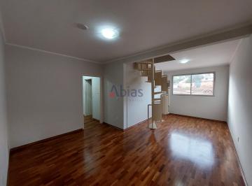 Apartamento · 120m² · 3 Quartos · 1 Vaga · Apartamento em Centro - São Carlos, SP