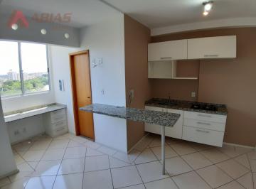 Apartamento · 30m² · 1 Quarto · 1 Vaga · Apartamento em Jardim Paraíso - São Carlos, SP