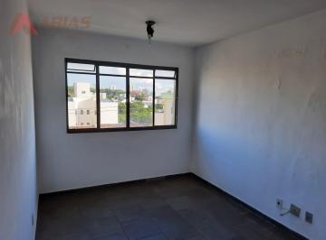 Apartamento · 44m² · 2 Quartos · 1 Vaga · Apartamento em Jardim Paulistano - São Carlos, SP