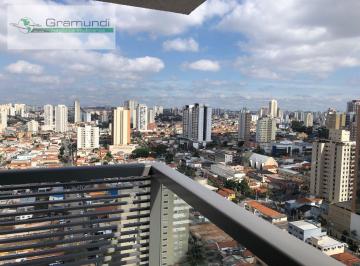 Apartamento · 74m² · 2 Quartos · 1 Vaga · Apartamento em Vila Dom Pedro I  -  São Paulo