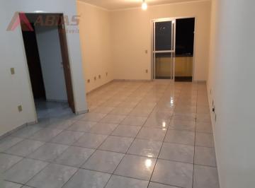 Apartamento · 60m² · 2 Quartos · 1 Vaga · Apartamento em Vila Costa do Sol - São Carlos, SP