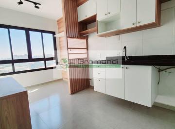 Apartamento · 29m² · 1 Quarto · Apartamento 1 Dormitório em Ipiranga - São Paulo